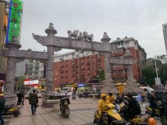 -百年尹氏汤包(湖南路狮子桥店)