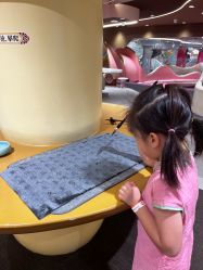 点击看大图 -奈尔宝·国风主题儿童乐园·亲子餐厅(豫园商城店)