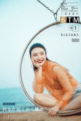 -摩玛婚纱摄影(杭州店)