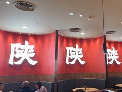 -大师兄·西北小馆(北站缤果空间店)