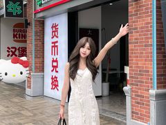 -横琴购口岸商业广场