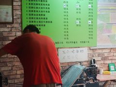 -金牌八大碗汤面(菜市二路店)