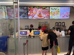 -DQ·蛋糕·冰淇淋(通州万达店)
