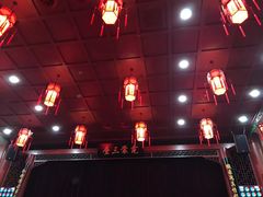 -德云社三庆园
