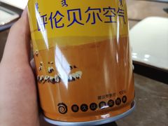 -很久以前羊肉串(南京路第一百货店)