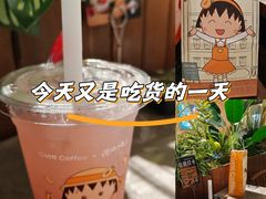 -龙湖重庆时代天街