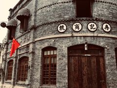 -两江国际影视城