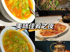 -老周家酱卤猪蹄私房菜(克拉玛依西街店)