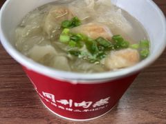 -同利肉燕老铺(澳门路店)