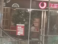 -红蕃干锅·脆皮香辣虾(南屏街金鹰店)