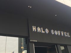 -HALO COFFEE(华贸店)