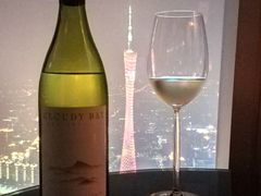 云雾之湾长相思&nbsp;CNY688-广州四季酒店·天吧·高空酒吧