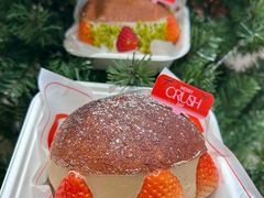 -HOT CRUSH趁热集合·现烤面包(环球港店)