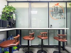 -橙果24h自习室(花园桥店)