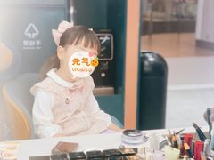 -海马体家庭照相馆(北京芳圆里 ID MALL店)