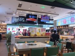 -麻辣空间·清油火锅(万达广场店)