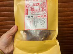 -饕林餐厅(春熙路店)