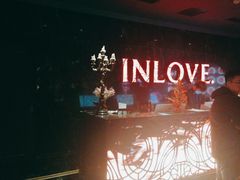 -INLOVE KTV(杭州滨江宝龙城店)