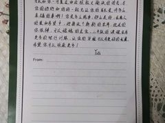 -乐融儿童之家早教托育(燕郊校区)