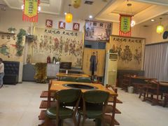 -炭虎子水浒烤肉(梦时代店)