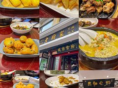 -老昌春饼(中央大街店)