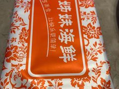 -五姊妹海鲜(火车站店)