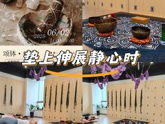 -南通CBD大有境