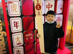 -禾斗海鲜自助(市南银座店)