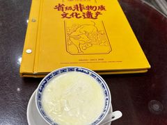-民信老铺(双皮奶博物馆店)