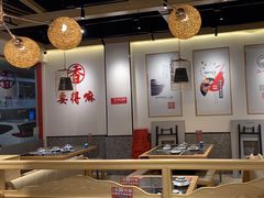 大堂-火胖子肥肠煲·始于1998(南山村店)
