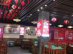 -五悦北平四季涮肉·烧烤(老商埠店)