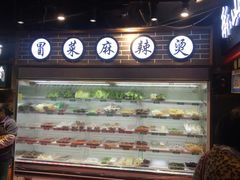 -八一好吃街·高品美食广场