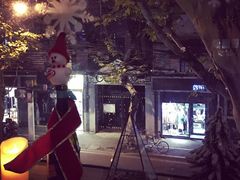 -蝶舍·MAISON PAPILLON