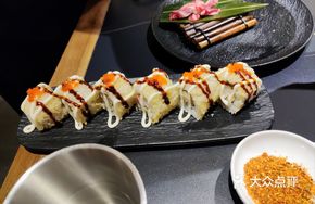 Princess Roll Sushi