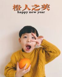 点击看大图 -菲啦城堡高端儿童摄影会所(武夷商业城店)