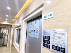 -瑞派天使宠物医院·神经外科·骨科·核磁(洛川中路店)