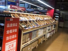 -麦德龙(京顺路商场店)
