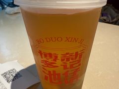 -香港池仔记肠粉王(博多新记襄阳南路店)