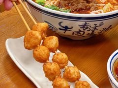 -鑫花溪牛肉米粉(凤凰街创始总店)