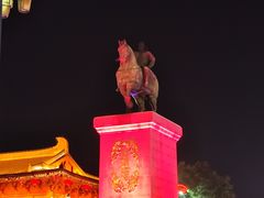 -大唐不夜城