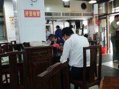 大堂-春和面馆(常德路店)