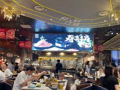 -喜庭海鲜自助(来福士店)
