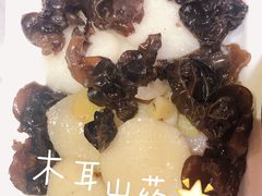-香满锅老北京羊蝎子火锅·家常菜(新街口店)