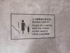 -zarah(鼓楼店)