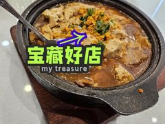 -鲜得莱渔港·小平岛海胆馆(七贤岭店)