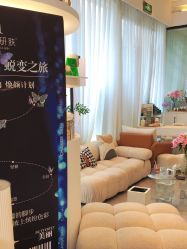 -倩极·精研痘敏肌管理