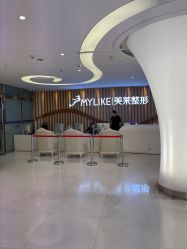 -深圳美莱医疗美容医院
