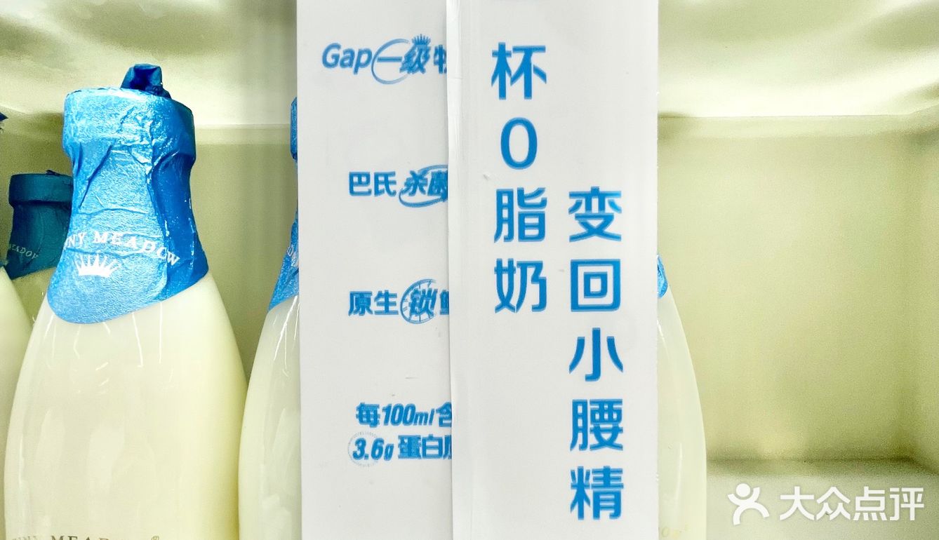 MAX店限流送了饼干安抚[发呆]