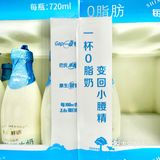MAX店限流送了饼干安抚[发呆]