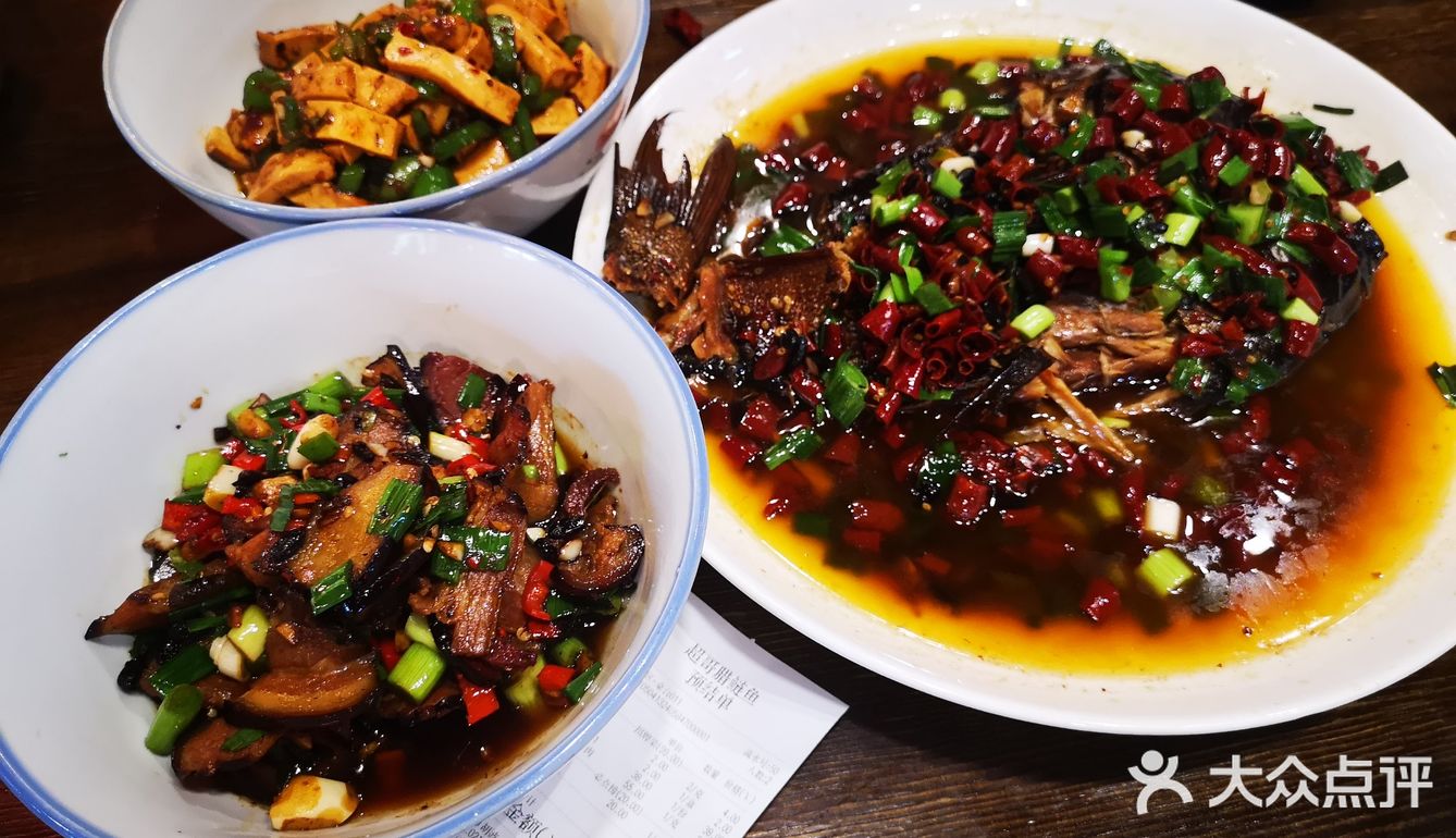 长沙离开前最后一顿湖南菜